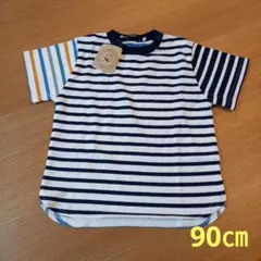 Item thumbnail for item 7e3163bf-1703-4dcd-9f6c-a447b1101939