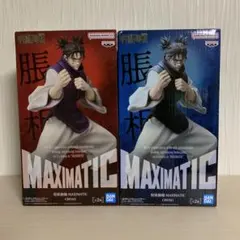 呪術廻戦 MAXIMATIC フィギュア 8体セット 楽天市場】送料無料 呪術廻戦 MAXIMATIC SATORU GOJO 単品 五条