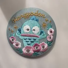 サンリオ　トレーディング花言葉刺繍缶バッジ　ハンギョドン