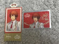 うたプリ　ワンダーランド　特典　パスポートカード　一十木音也