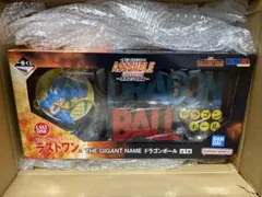 一番くじ ドラゴンボール ASSEMBLE COLLECTION 〜ラストワン賞