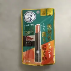 メンソレータム　フラッシュティントリップ　オレンジ