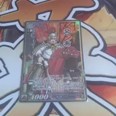 Item thumbnail for item 3c8d8b96-eb19-4bfd-8b9d-5d038d461ca8