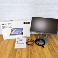JAPANNEXT 15.6型 タッチ対応モバイルモニター USB おまけ付