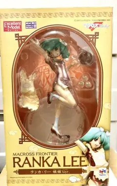 2025年最新】メガハウス ランカの人気アイテム - メルカリ