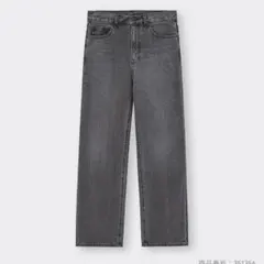 Item thumbnail for item 823fd9bc-2691-4e78-aed2-6931a36d939b