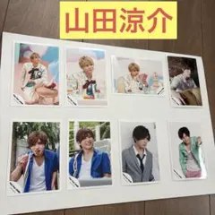 Hey!Say!JUMP 山田涼介公式写真　47枚