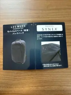 スーツのAOKI メンズバック KAT-1 ポリエステルのサムネイル