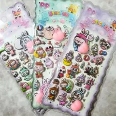 ラブブ　おしりシール　三枚セット　ぷにぷに　ぷっくり　立体