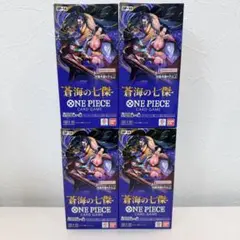 バンダイ(BANDAI) ONE PIECEカードゲーム 蒼海の七傑【OP-14