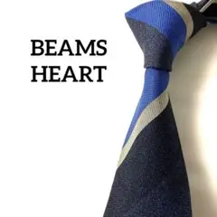 ビームスハート　BEAMS HEART ネクタイ　ストライプ　ネイビー系ウール混