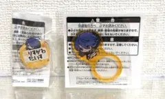 ヒプマイ おなまえアクリルバッジ アクリルリング 有栖川帝統