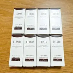 エリクシール　レチノパワーリンクルクリーム 薬用　ba S 2g×8本