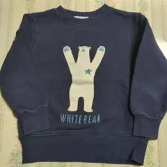Dessin ホワイトベア トレーナー 100cm