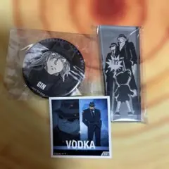 名探偵コナン アニコナ展 缶バッジ Bグループ ジン ウォッカ 名探偵コナン アニコナ展 缶バッジ Bグループ ジン ウォッカ 【公式通販】