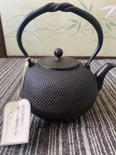2025年最新】茶道具鉄瓶の人気アイテム - メルカリ