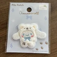 サンリオ パイルワッペン ワッペン シナモン ふわふわスノー