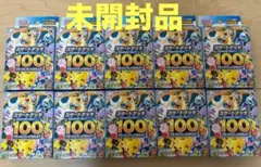 ドラクエシールコレクション2 6BOXセット ドラゴンクエスト
