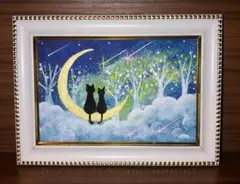 Item thumbnail for item 6087f87f-0b01-4ced-8fe3-2d94f41ba207