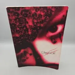 2025年最新】l arc-en-ciel 本の人気アイテム - メルカリ