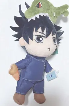 USJ ユニバ　コラボ　呪術廻戦　伏黒恵　ぬいぐるみキーホルダー