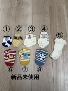 ☆mika☆様 リクエスト 2点 まとめ商品