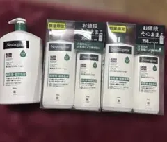 ニュートロジーナ　CICA