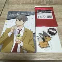 ハイキュー×イオンコラボ　宮治 アクリルスタンド