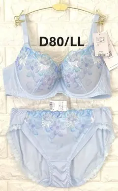 Item thumbnail for item fc485234-22f1-4d90-bf40-9d5f8d54ebcb