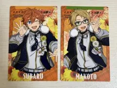 あんスタ　スタフォニ／カードコレクション　明星スバル、遊木真