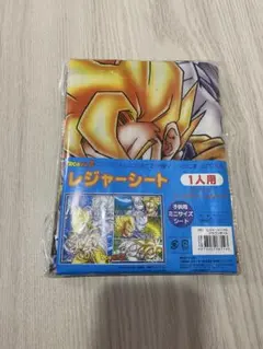 【激レア】ドラゴンボールZ レジャーシート 激レア】ドラゴンボールZ レジャーシート - メルカリ