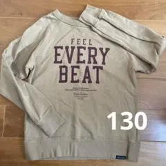 ベージュ プリント トレーナー