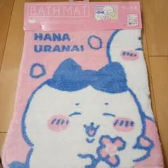 Item thumbnail for item 9fed66b1-2162-4620-a04c-2bf050e4cc07