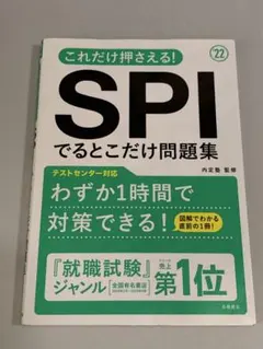 Item thumbnail for item fc6fc133-c85d-41f9-8bc1-3ba60d53dd13