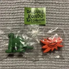 匿名配送　DAISUKE KONDOアートコレクションマスコットフィギュア