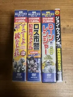 2026年最新】西部劇映画の人気アイテム - メルカリ