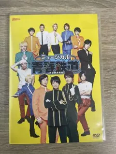 DVD 英霊たちの応援歌 “最後の早慶戦” 岡本喜八監督 - メルカリ