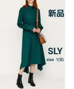 SLY ダークグリーン ワンピース size 1(S) 新品 オケージョンドレス