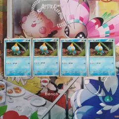 カムカメ　4枚セット　デッキパーツ　ステラミラクル