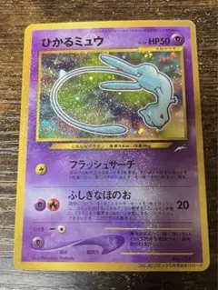 Item thumbnail for item 7bb0259f-dd0e-4a89-833e-7bc33118e6fd