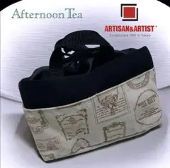 レア⭐︎アフタヌーンティー　アルティザン　コラボ　ランチバッグ　トートバッグ