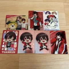 カラフルピーチ　ゆあんくん　カード