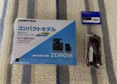 【新品】コムテック　コンパクトモデル　前後2カメ　ドラレコ　駐車監視コードのサムネイル