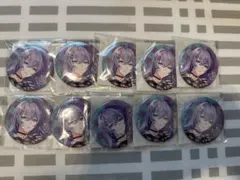 星導ショウ iCouleur 缶バッジ 15個セット - メルカリ