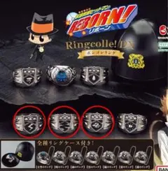 【新品未開封】ボンゴレリング DX 霧・雲・雷