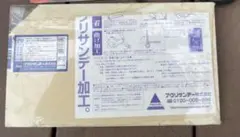 Item thumbnail for item 4a0d46b7-8b79-43e1-80de-574fb8169951