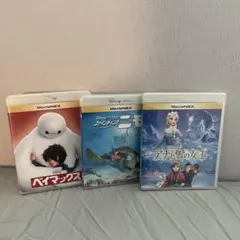 ★Disney DVD3作品セット★アナ雪、ニモ、ベイマックス