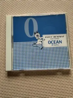 Item thumbnail for item 2d970ec7-1c3d-435f-aef7-d6447ada3147