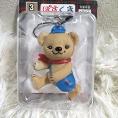 未使用 ぽすくま フィギュアストラップ 郵便局