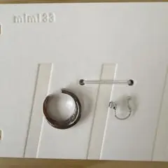 Item thumbnail for item 2e5e2a95-287f-41e1-a898-70b9b35cdf62